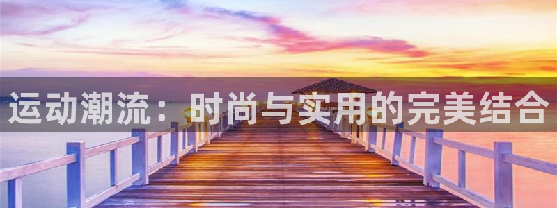 龙门直播体育直播