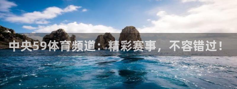 龙门直播nba免费直播入口