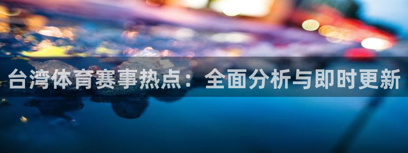下载龙门直播