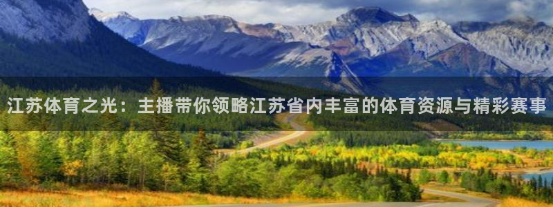 龙门直播cba免费高清直播