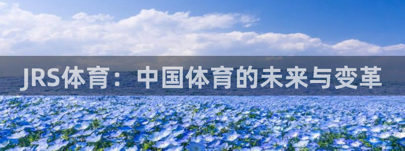 下载龙门直播